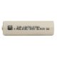 Molicel INR18650-P28A li ion battery, 35A