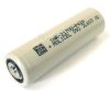 Molicel INR21700-P42A 4200mAh - 45A button top