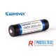 Keeppower 18650 battery 2600 mAh protected