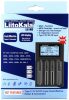 LiitoKala Lii-M4 charger with test function