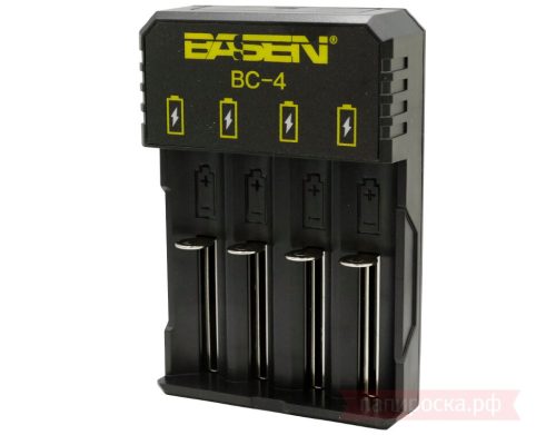 Basen BC4 Charger